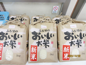 新米販売